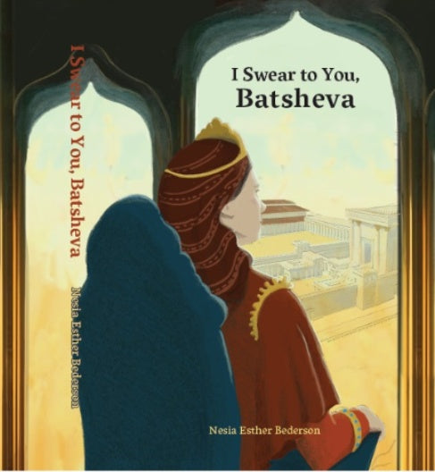 I Swear to You Batsheva