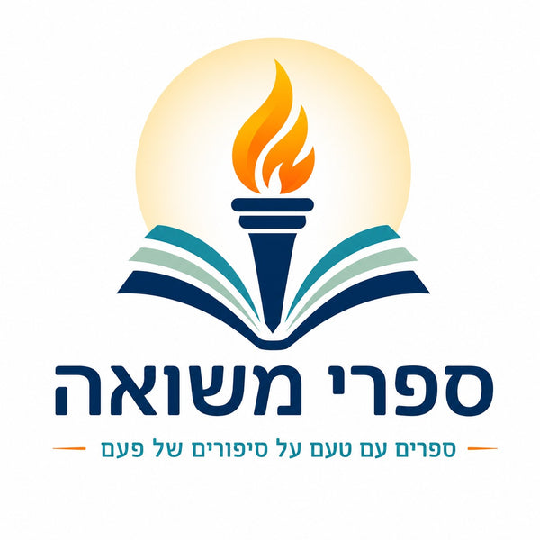 נסיה בדרסון